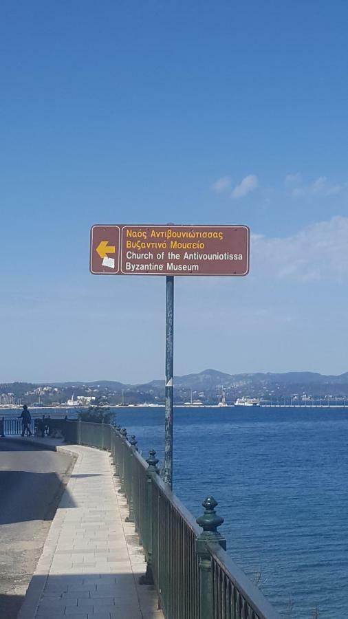 Ferienwohnung Roof Garden House Corfu  Exterior foto